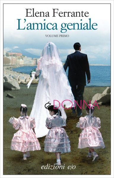 lamica-geniale-elena-ferrante